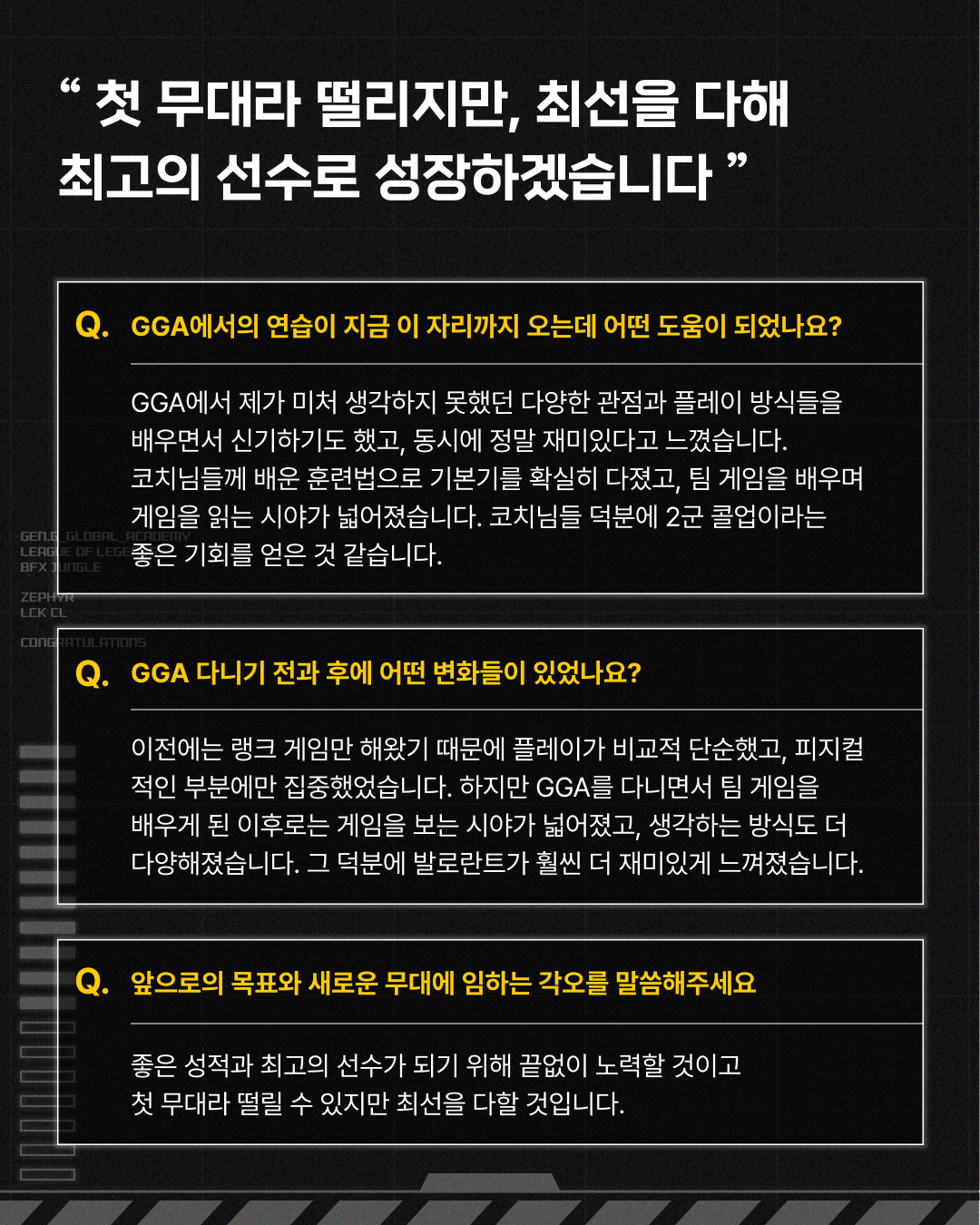 08c0a62447386.png