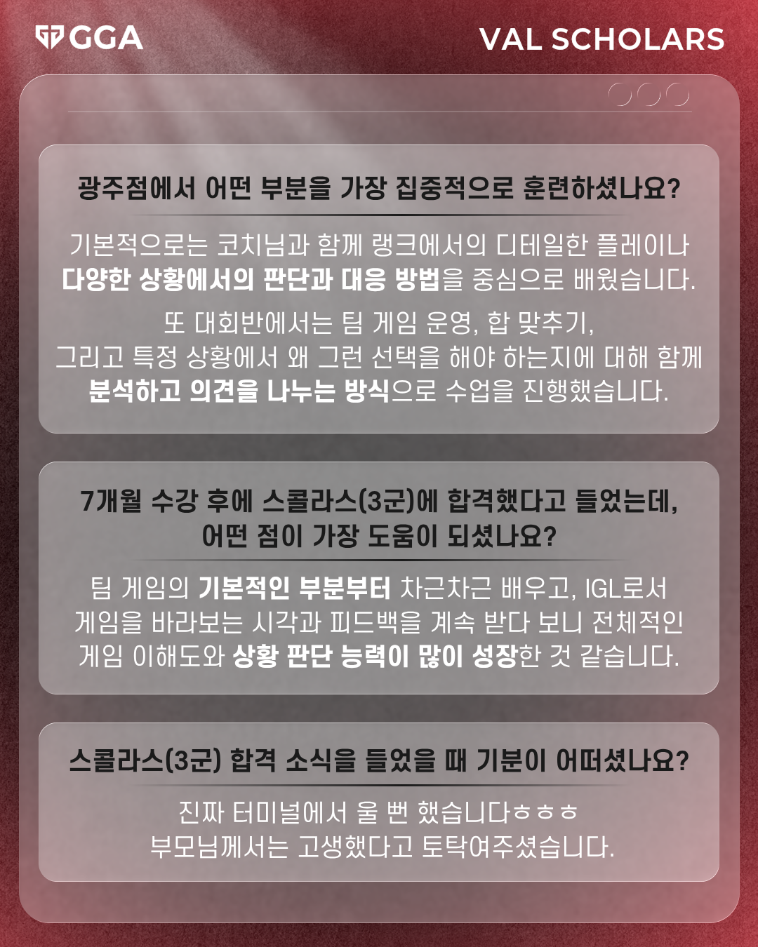 403cf106ade78.png