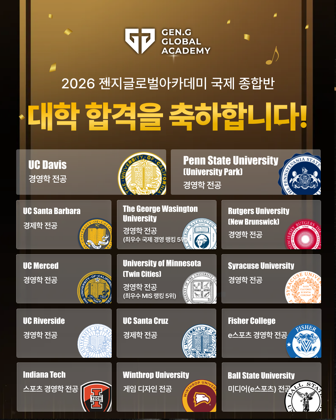 5285cb3838020.png