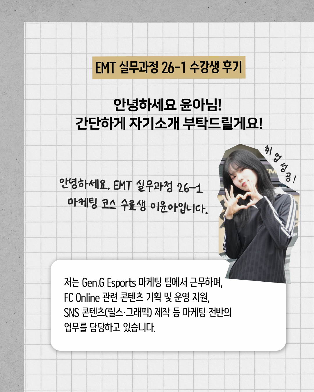 5dcd01d3983f0.png