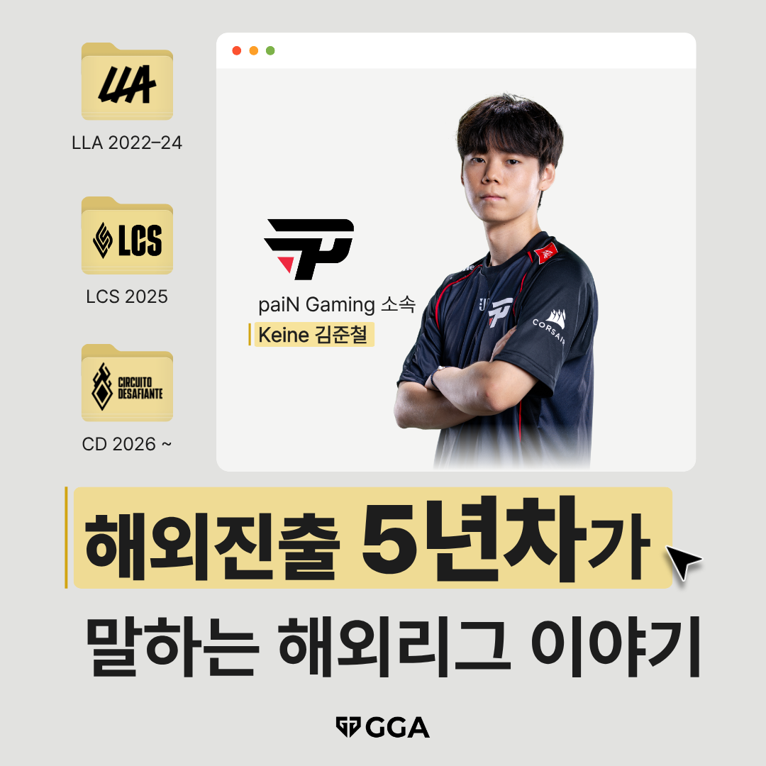 713cb29db66a6.png