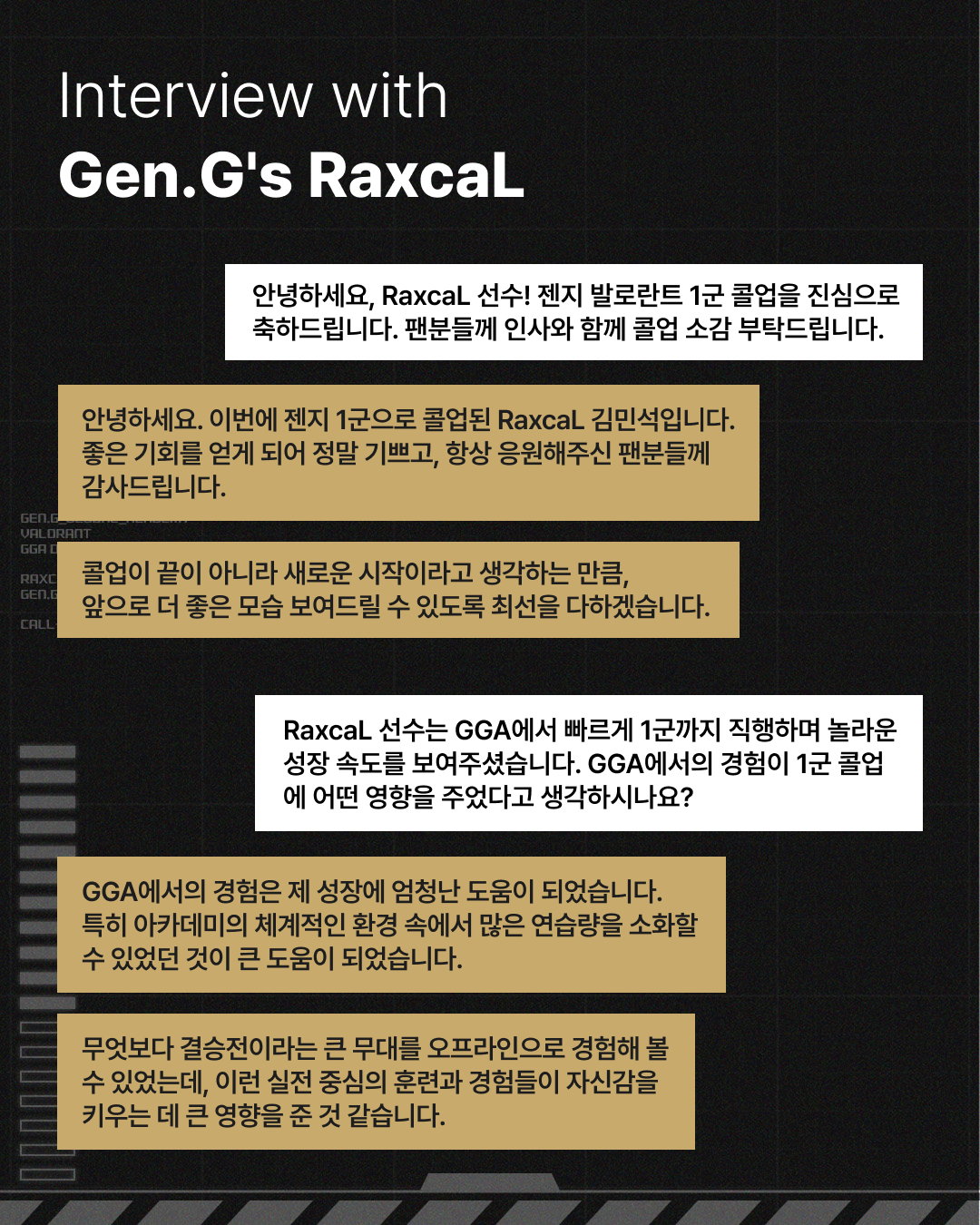 8baace426f085.png