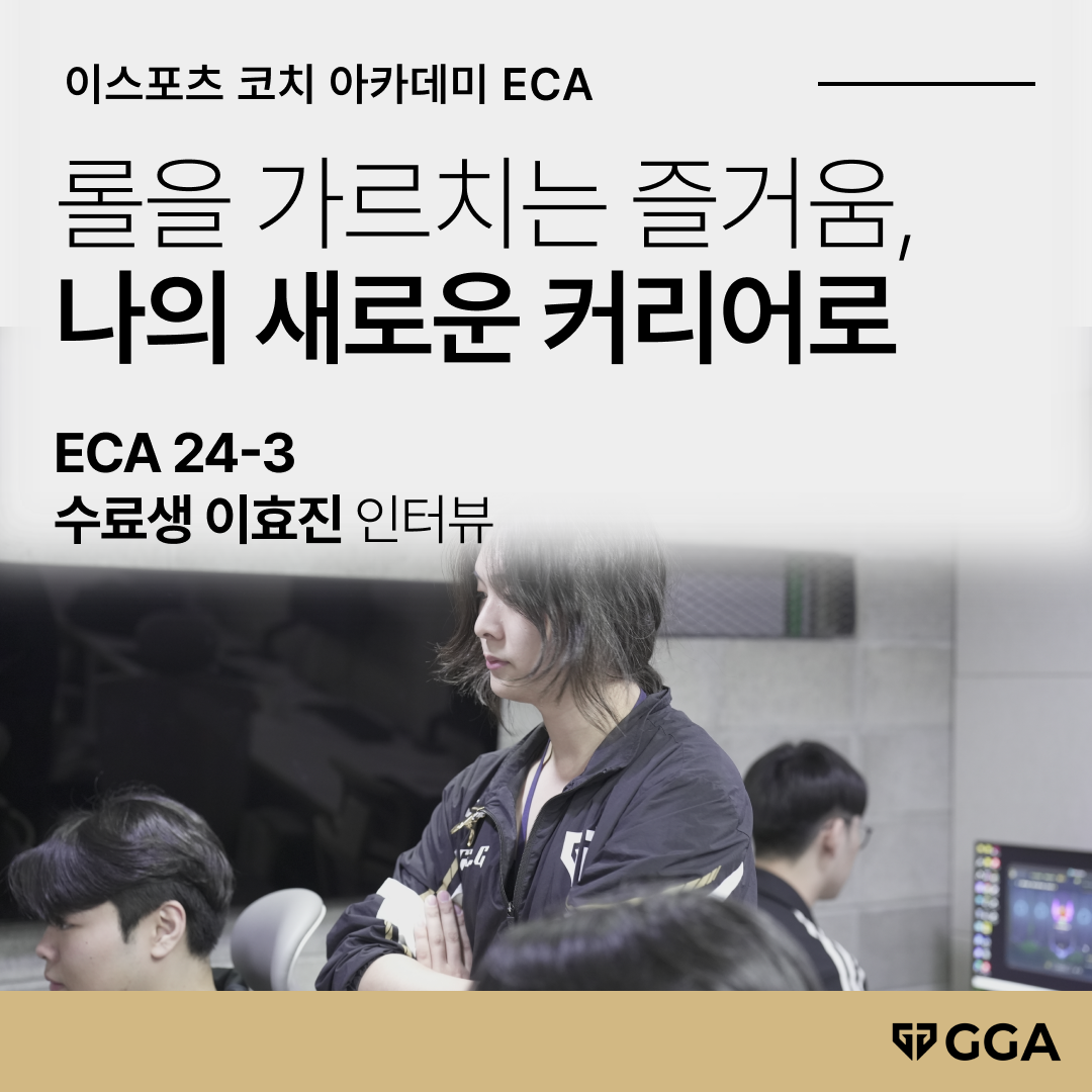 a2cc2e0776432.png
