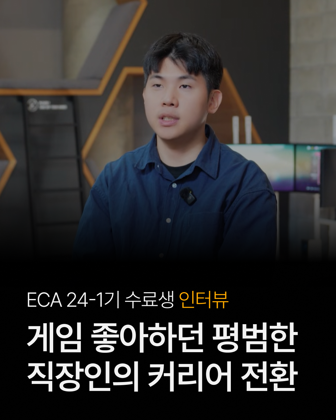 ce55725c8246a.png