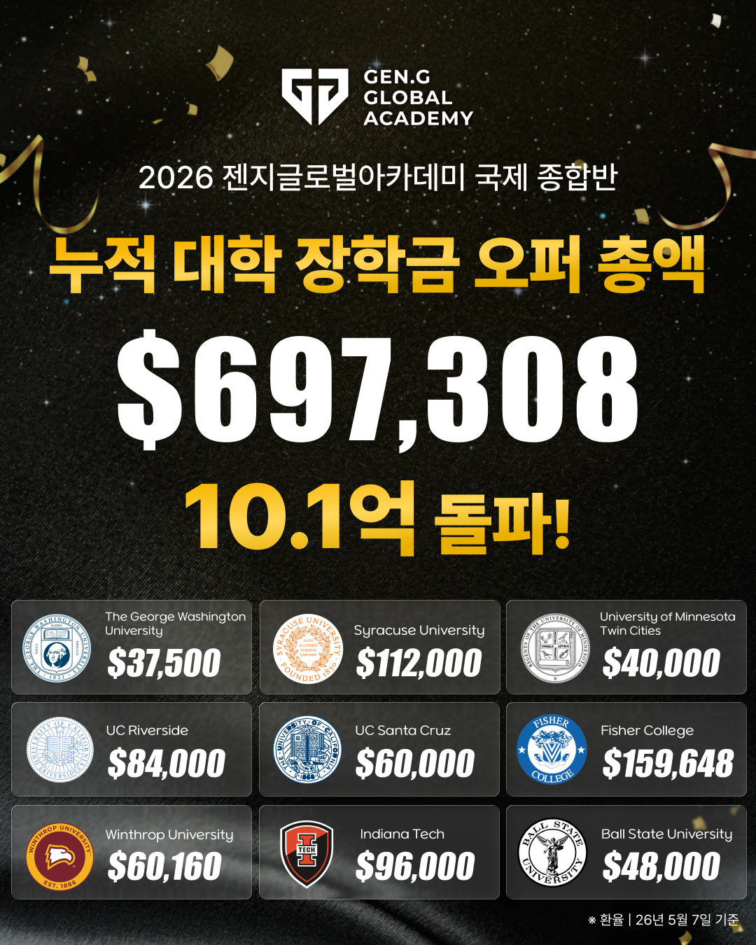 d1fcd92508eed.png