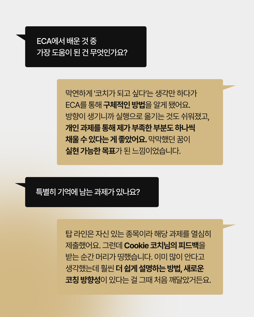 d1fd496574e60.png