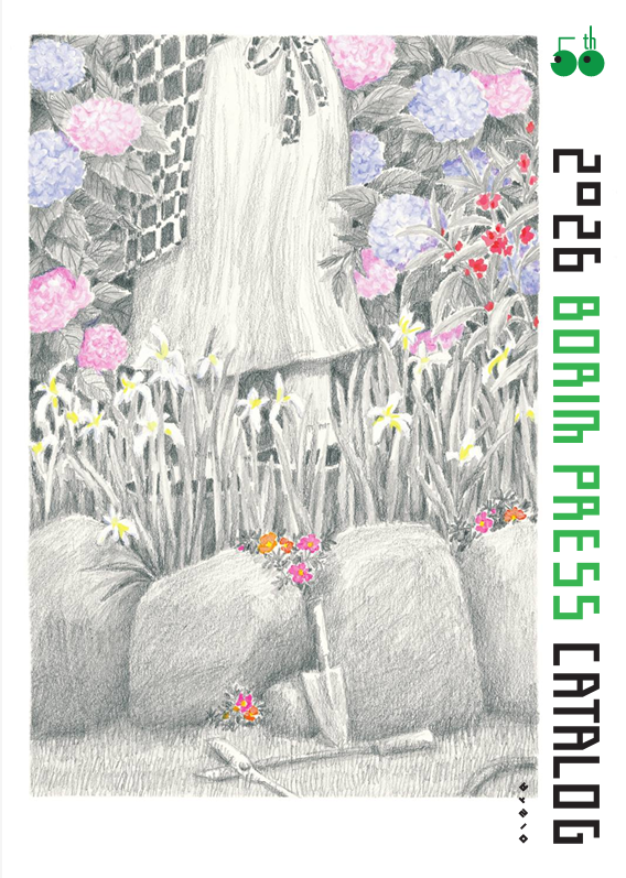 359ea1f5a4873.png