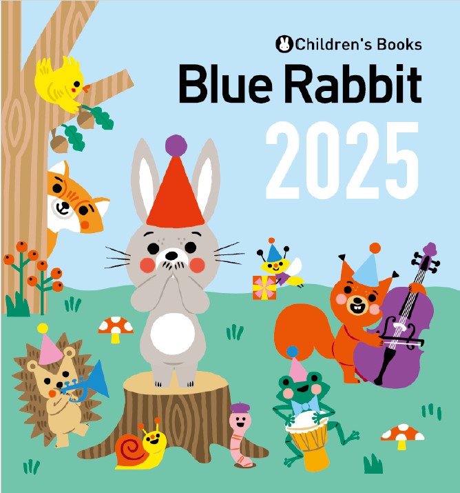 Blue Rabbit.jpg