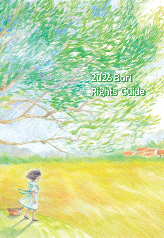 67981981ef87a.png