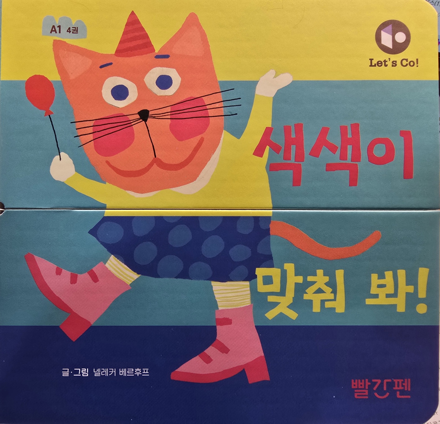 KakaoTalk_20260529_183848707_02.jpg