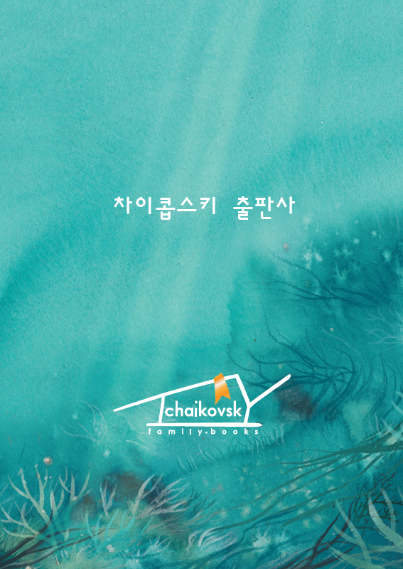 d2d5247493a80.png