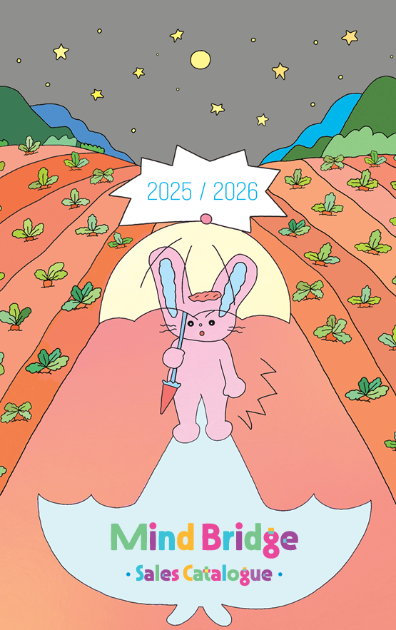 e0997b1e867ed.png