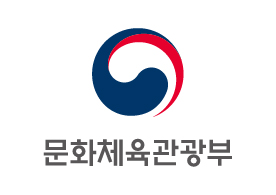 문화체육관광부