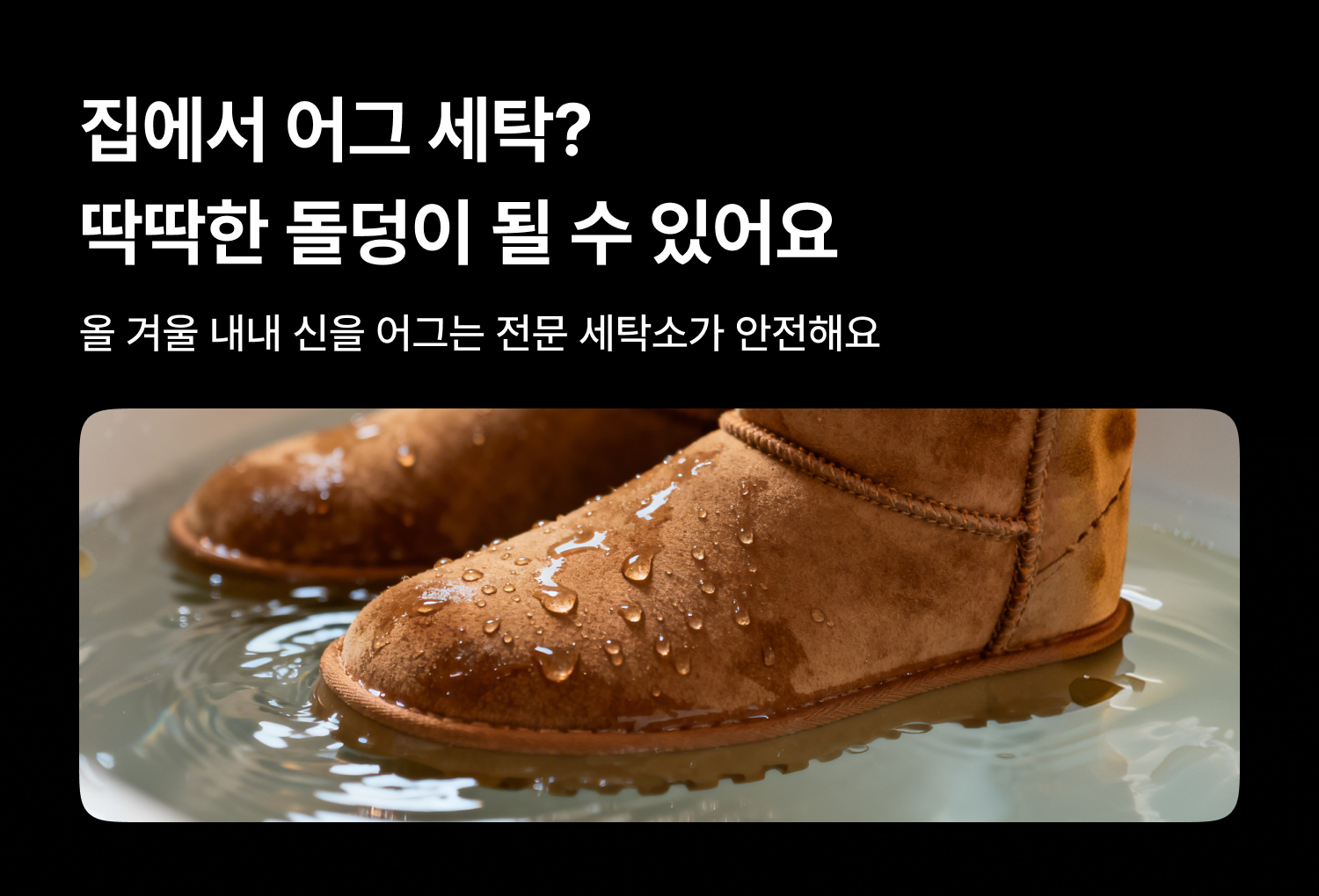 102942a33ec6e.png