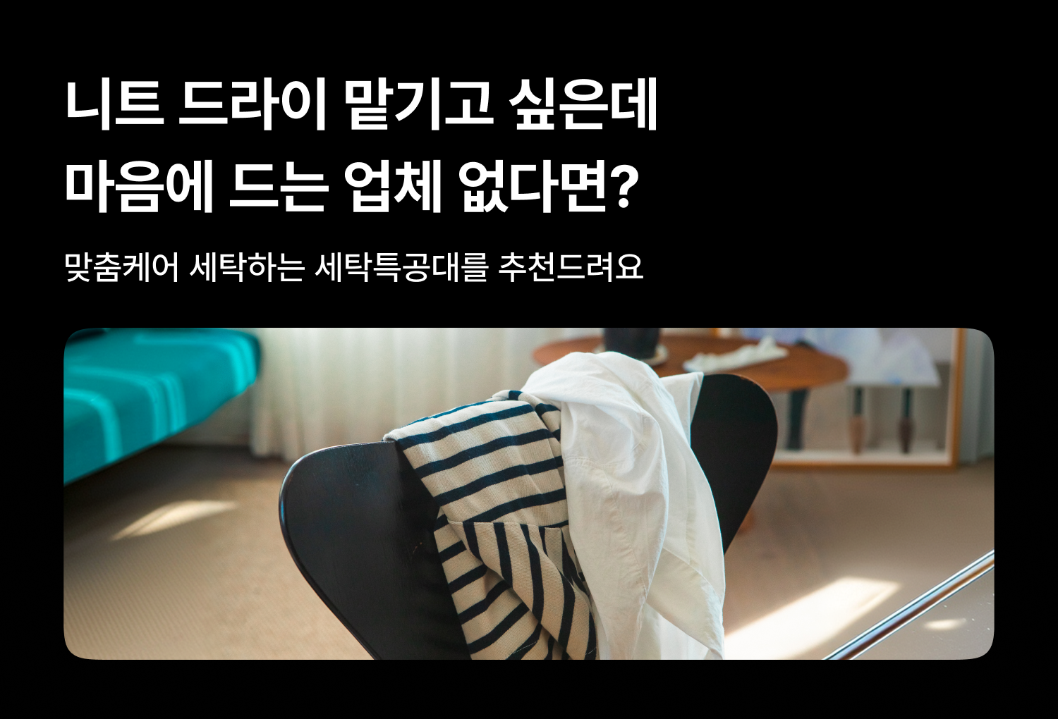 22237e2ee3a71.png