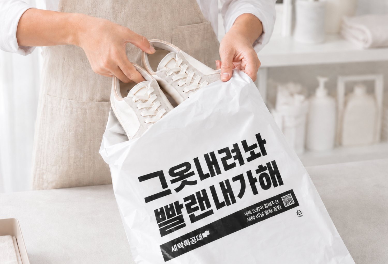 관련글