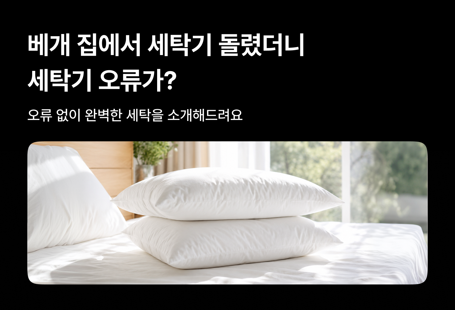 993d049cdca49.png