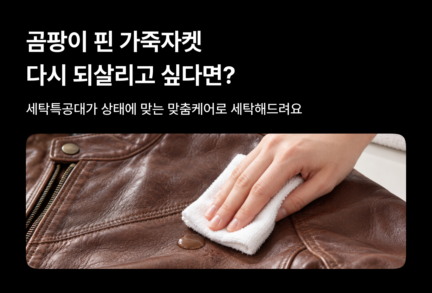 e4af15907f47f.png