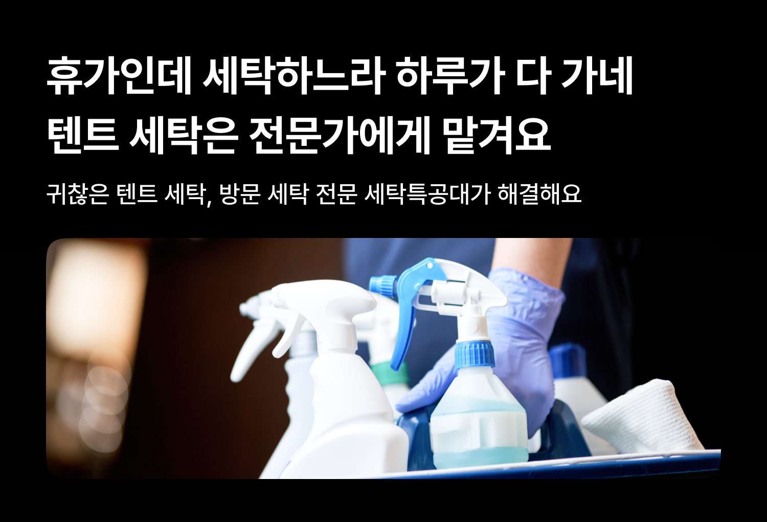 f762dc8ed7c6a.png