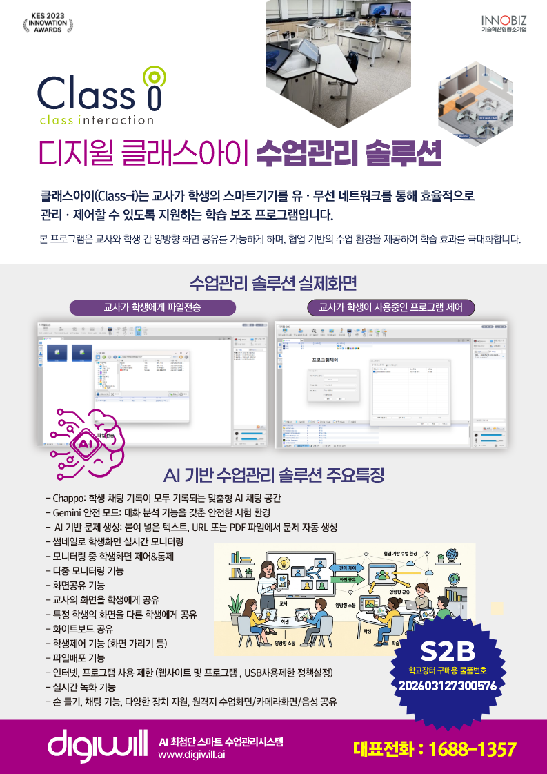 d557053bf781d.png