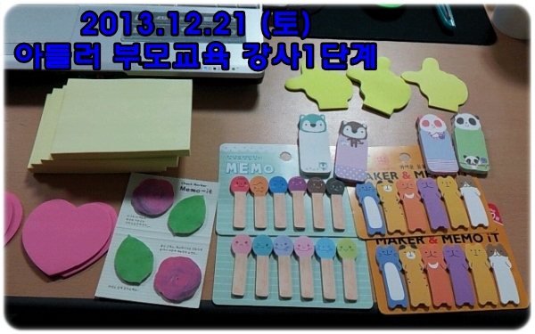 3641a8b4fe75e.jpg
