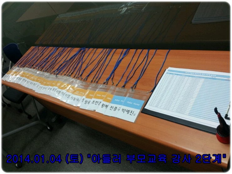 8012fc519eb64.jpg