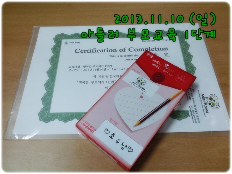 8e72703549ef7.jpg