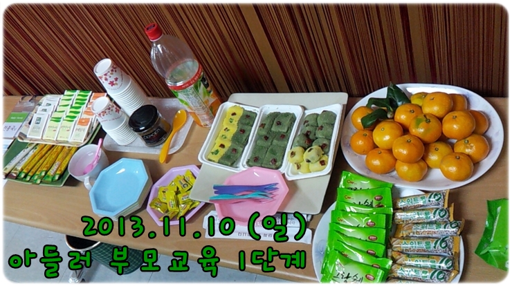 944453eb01b41.jpg