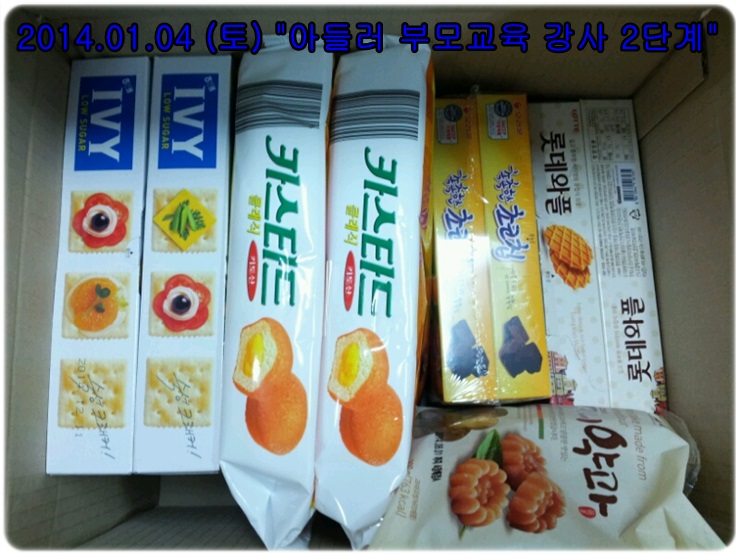 ae27e28f2a9a3.jpg