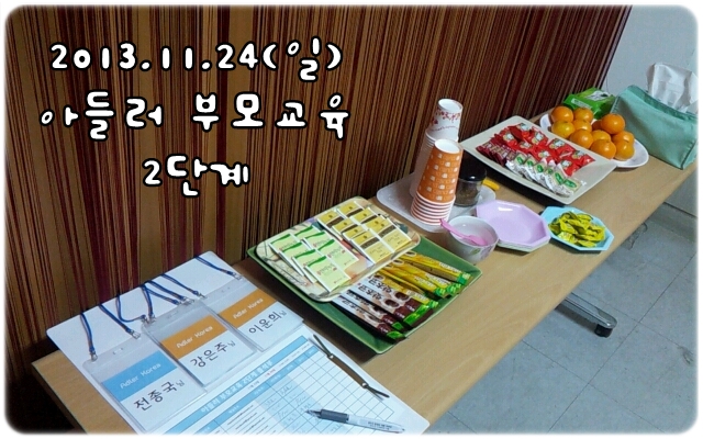 aef26550416d3.jpg