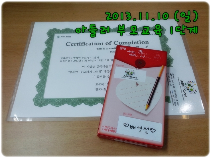 b4532a17dc5ac.jpg