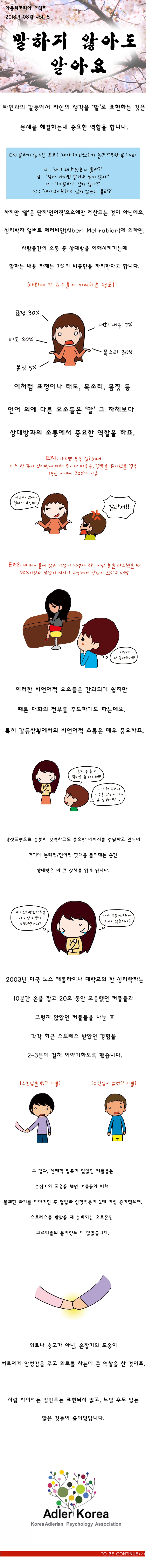 b7a7ea446fb01.jpg