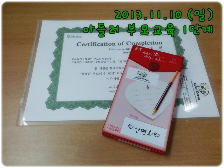 bdc92d3e198a1.jpg