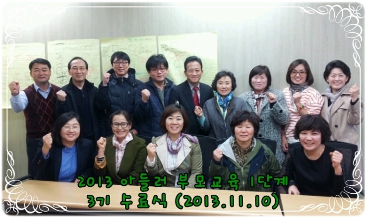be6d3bb41c766.jpg