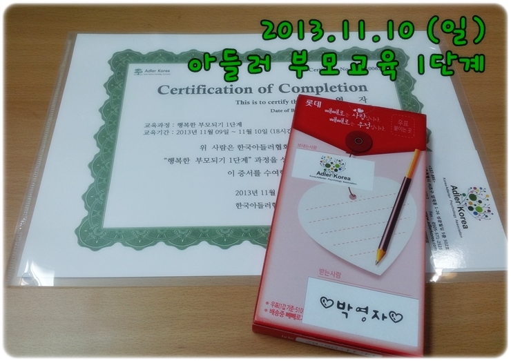 c775d125c91d6.jpg
