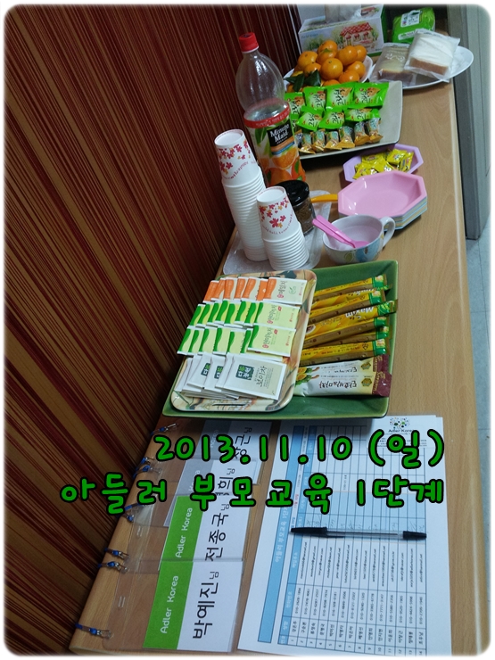 d011eea2a26fe.jpg