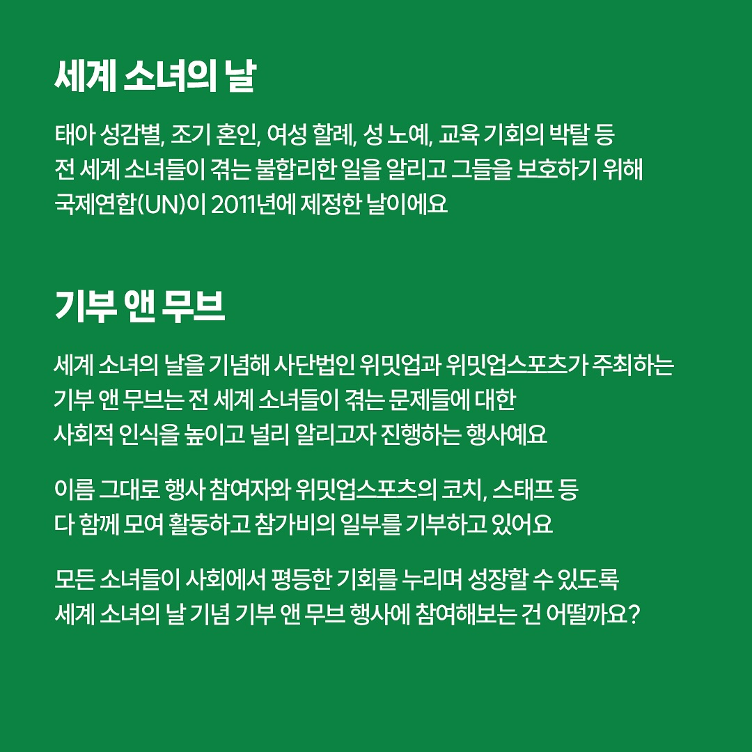0464734513913.png