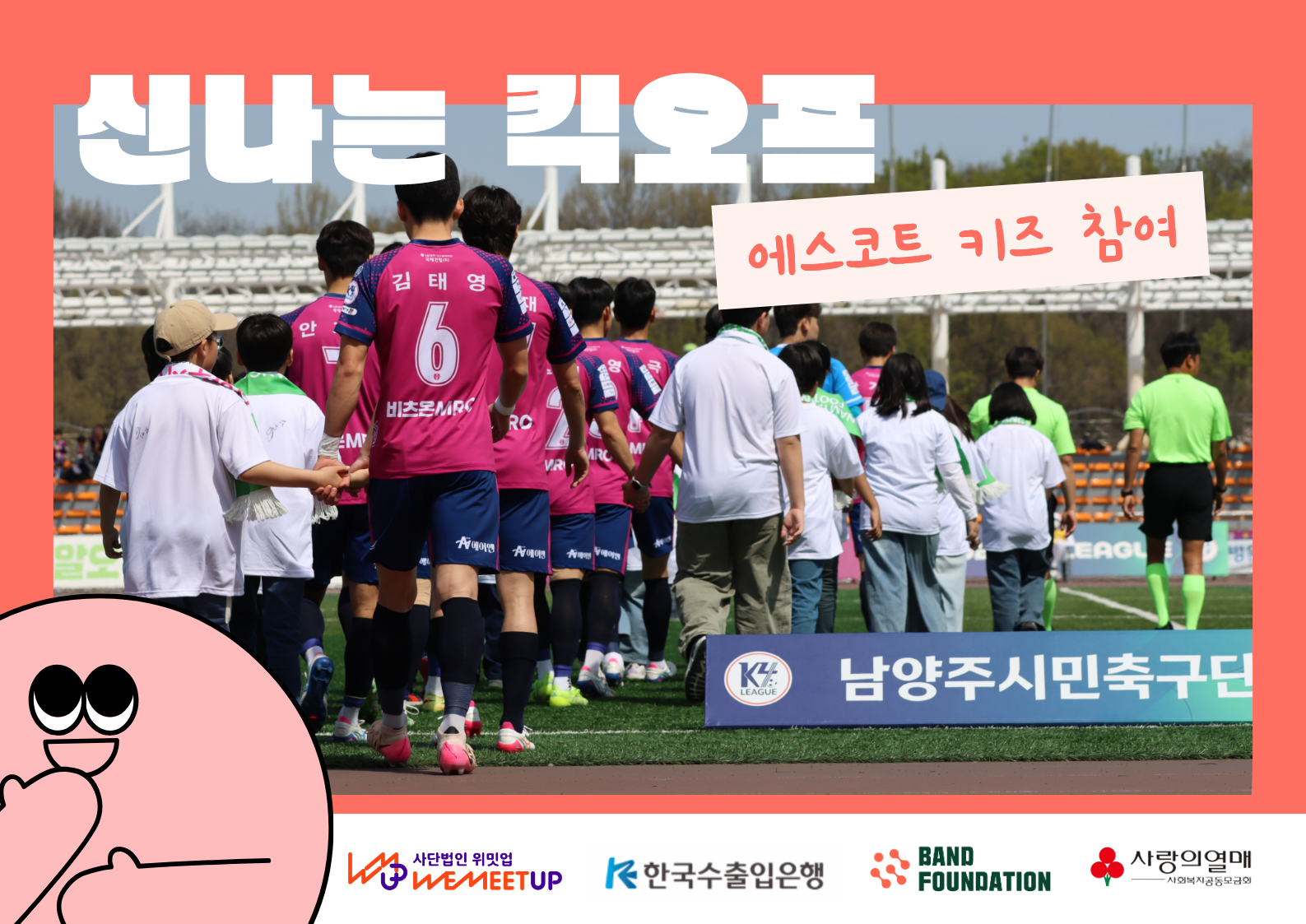 제목을 입력해주세요. (14).png
