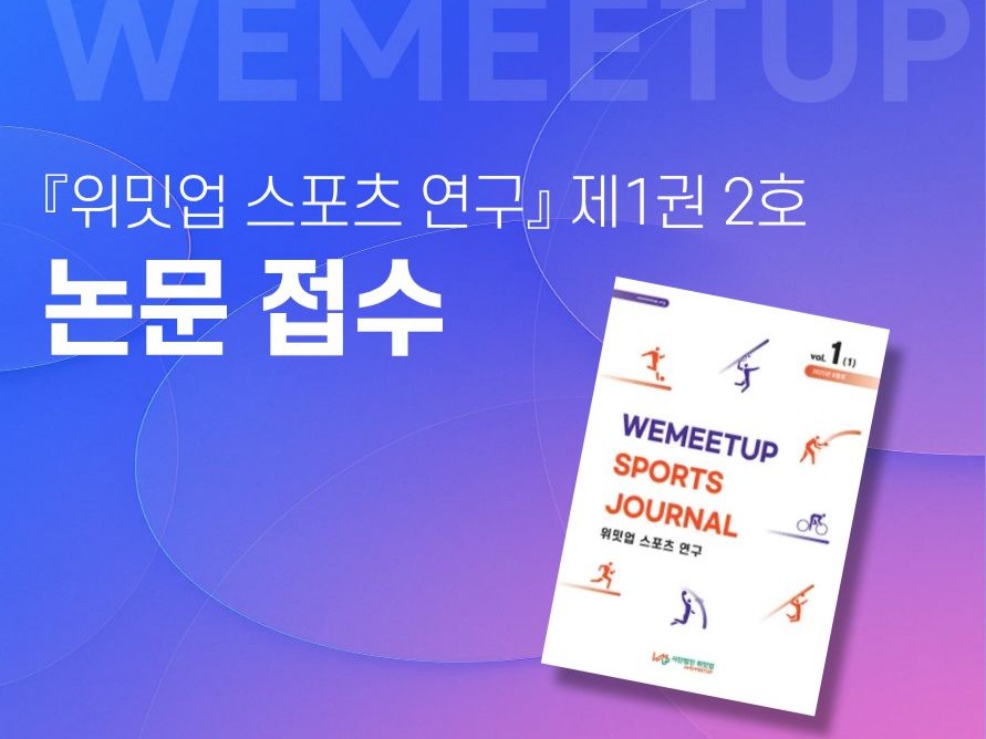 제목을 입력해주세요 (2).jpg