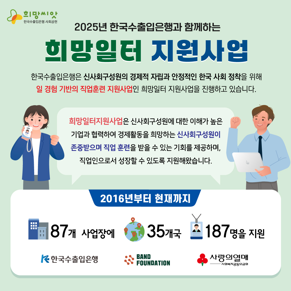 42db782b65d84.jpg