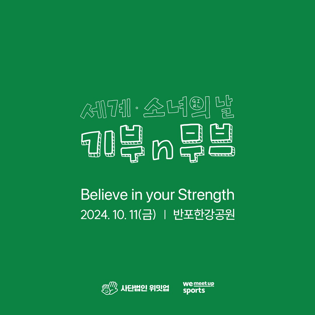 7727746a49dcc.png