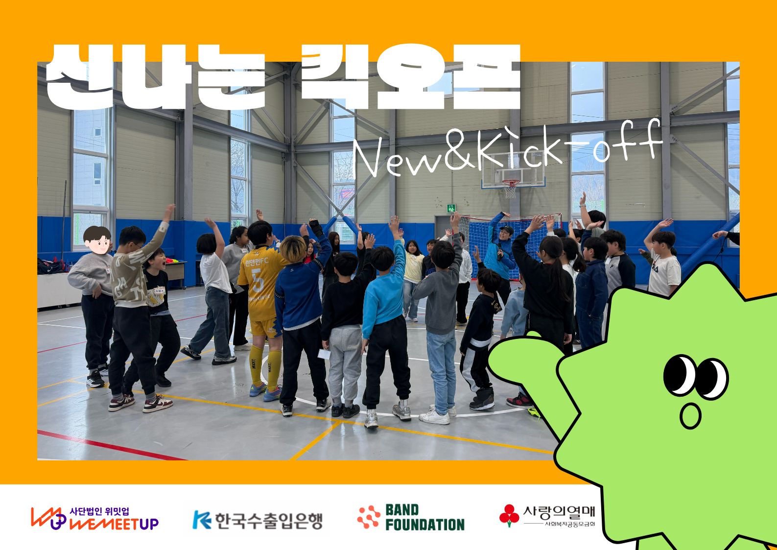 제목을 입력해주세요. (7).jpg