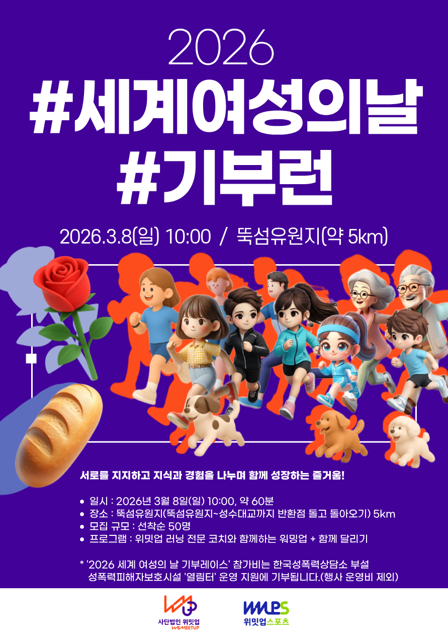 제목을 입력해주세요 (21).png