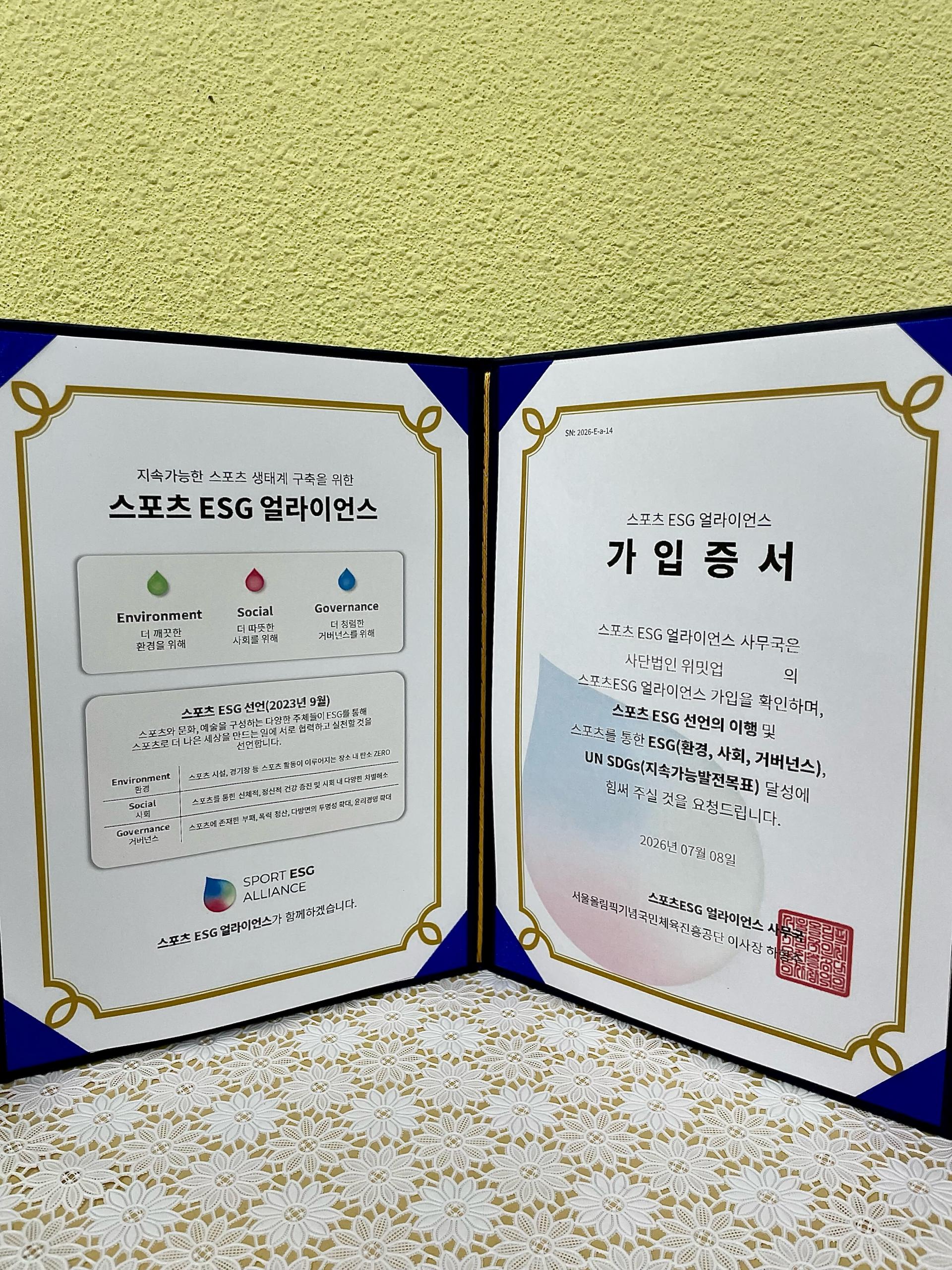 fe6181a1cfbe6.jpg