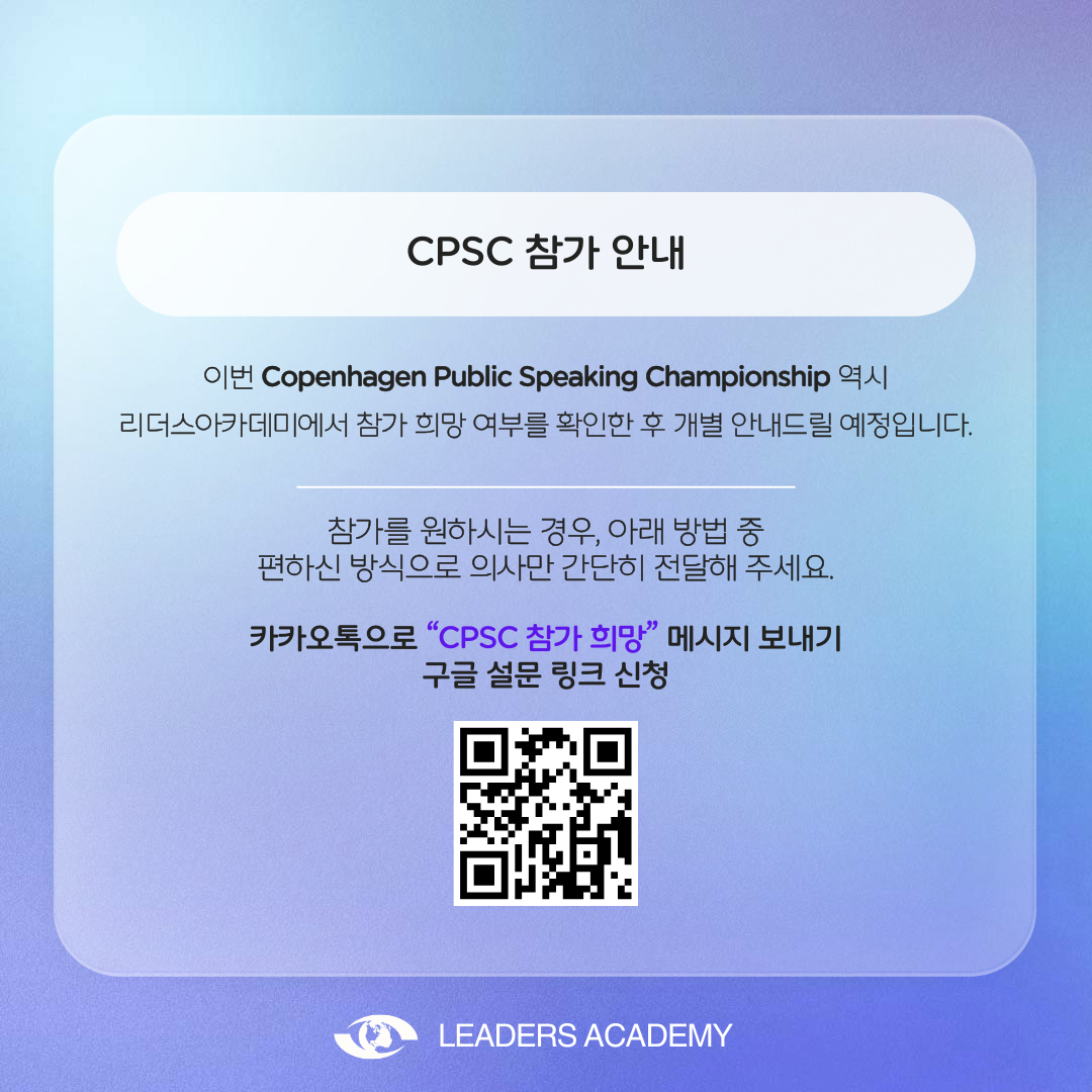 19ab1d90d790c.png