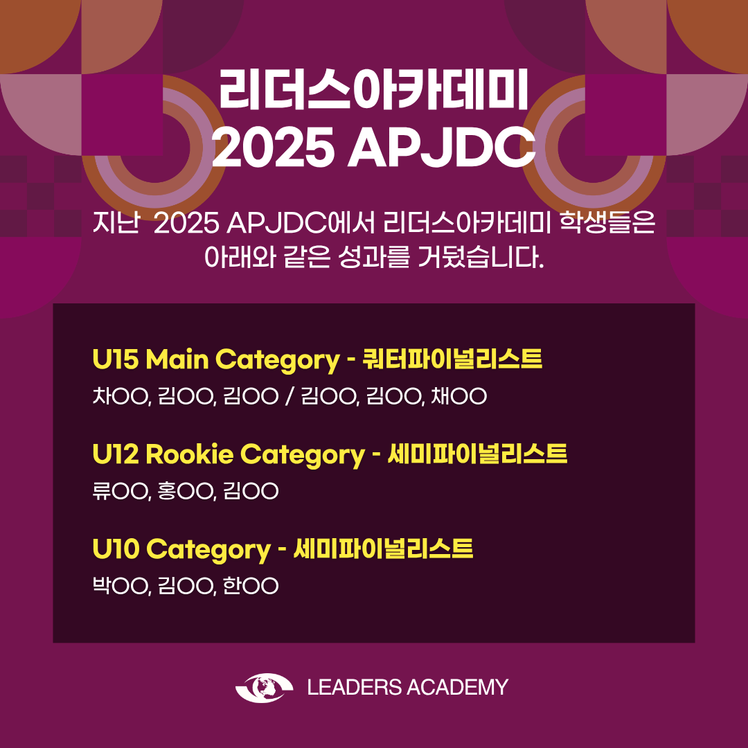 20d72c98edcad.png