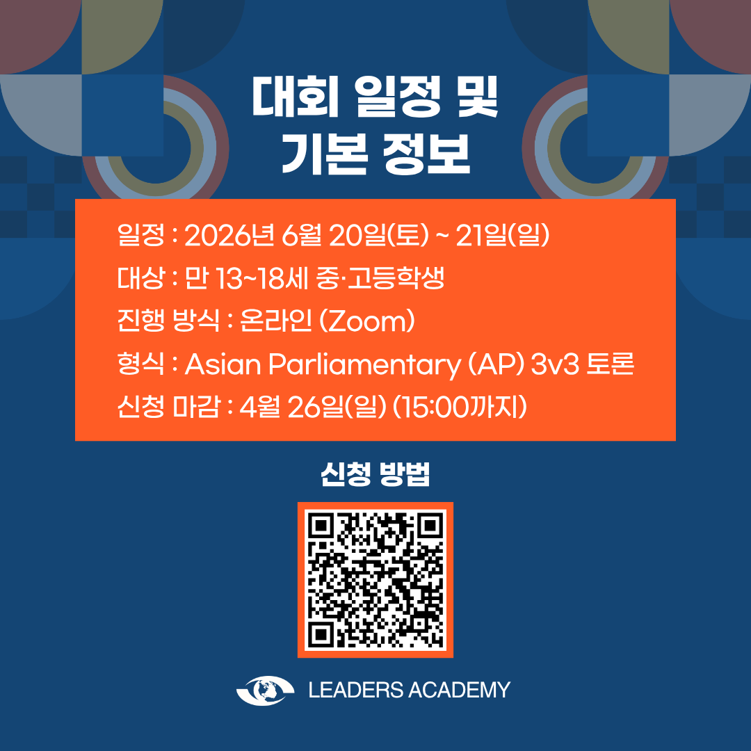 50f50daa0246c.png