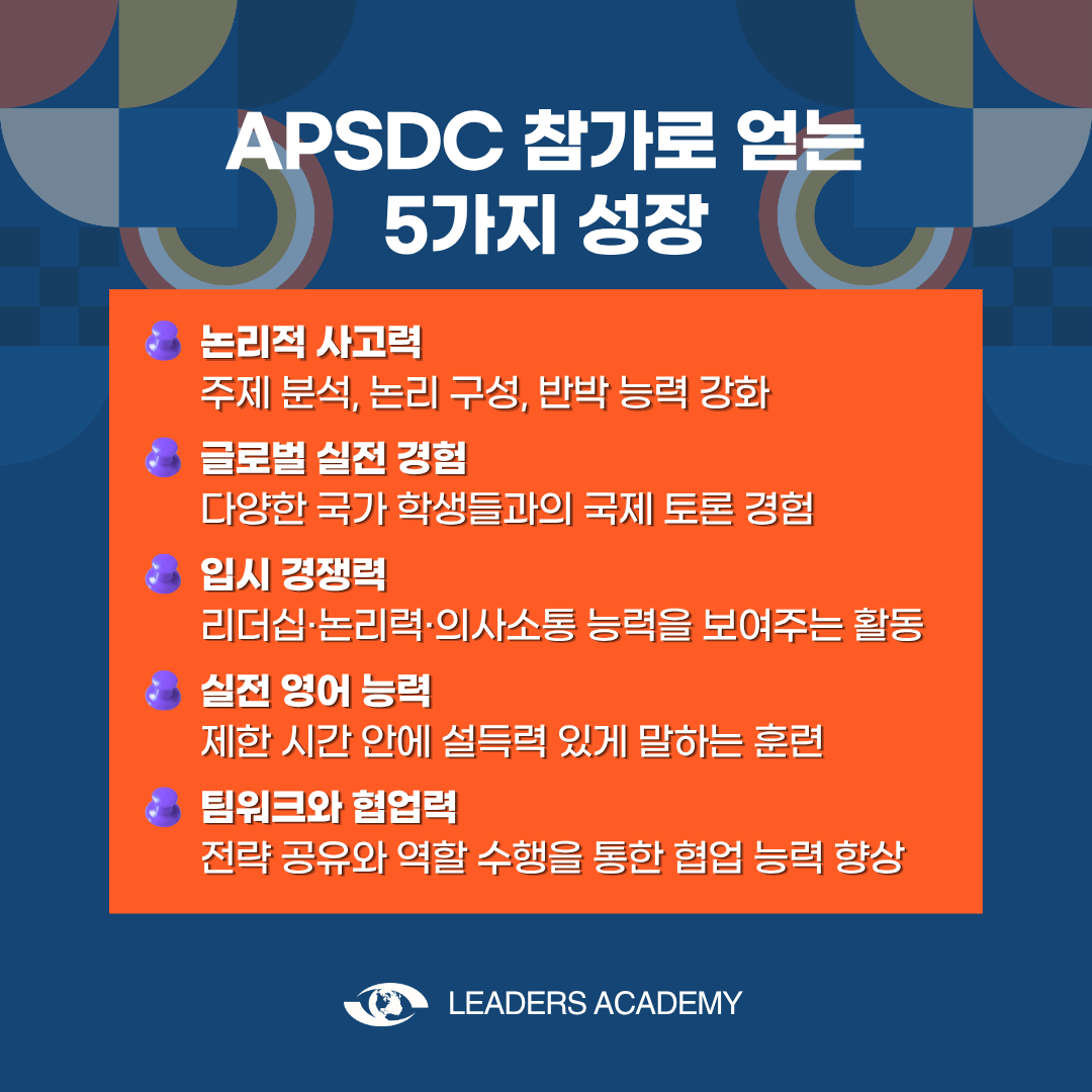 5e156abca27e4.png