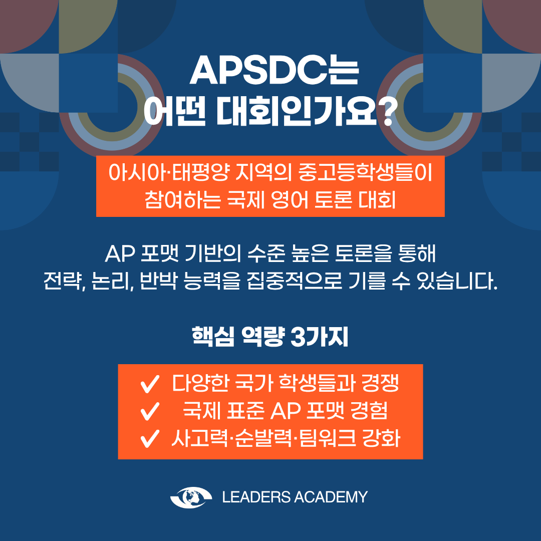 a09bd970156d3.png