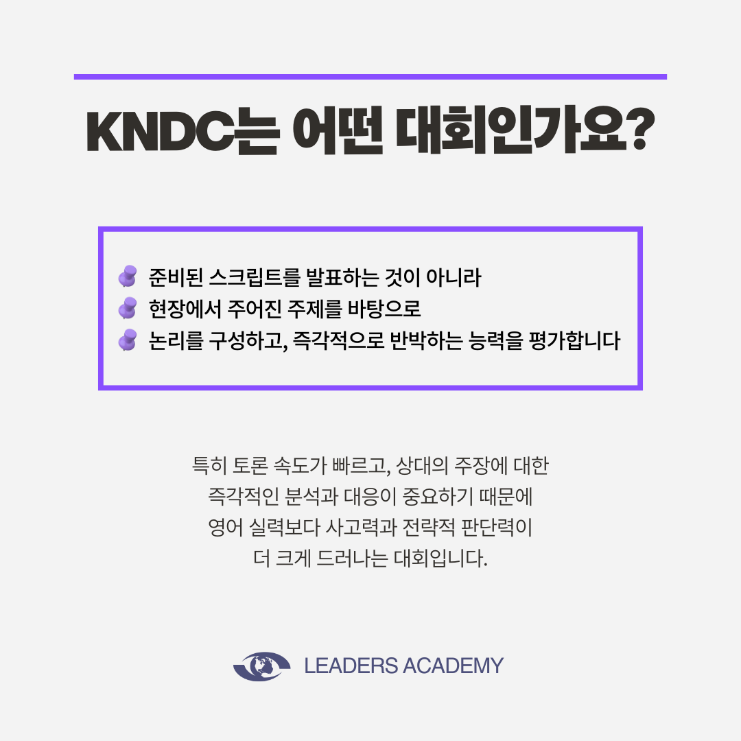 b218833af2a32.png